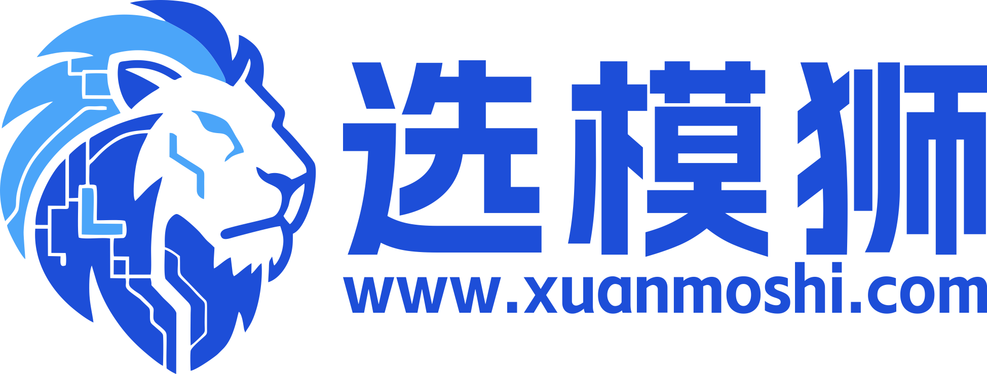 选模狮